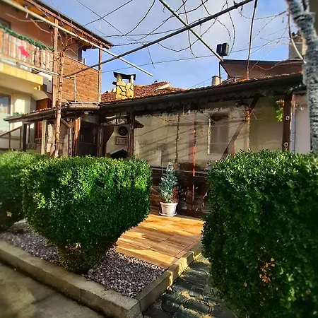 за гости върбите Къща за гости Сапарева Баня